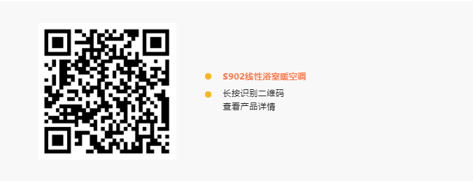 微信图片_20220804111349.png